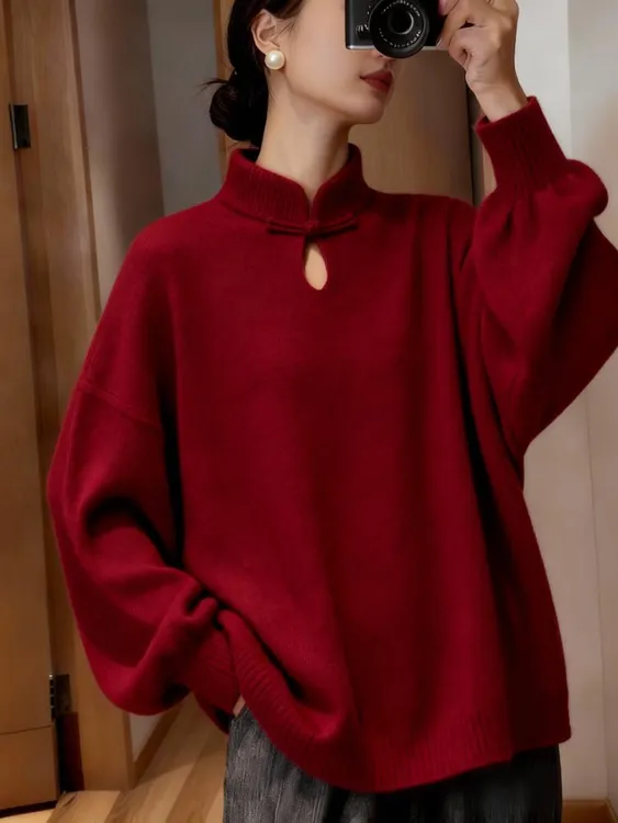 洋气气质国风立领针织衫女2025秋冬新款软糯内搭宽松显瘦打底上衣
