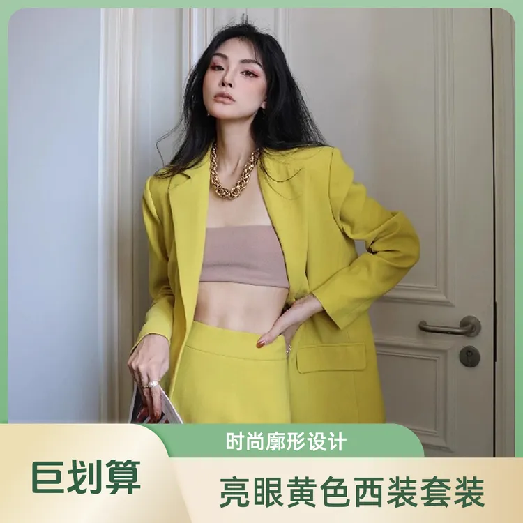 今年流行的气场强大早秋新款女装2025套装时尚潮流西装外套半身裙