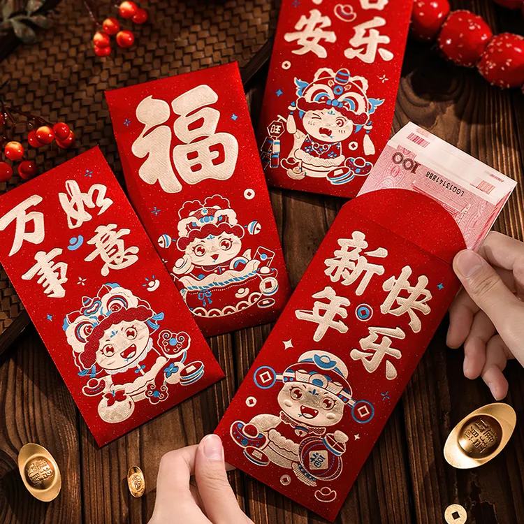 新年红包2025新款蛇年卡通创意红包袋过年新潮春节利是封福气满满