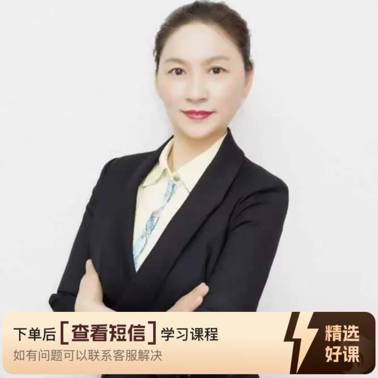 林平普拉提 大器械（宝妈）体式精讲（留意短信解锁课程）