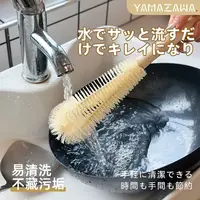 多功能长柄刷洗碗刷洗杯刷清软毛洗锅刷锅刷子厨房用毛刷