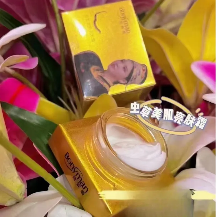 Bonyman帛妮蔓虫草美肌亮肤霜