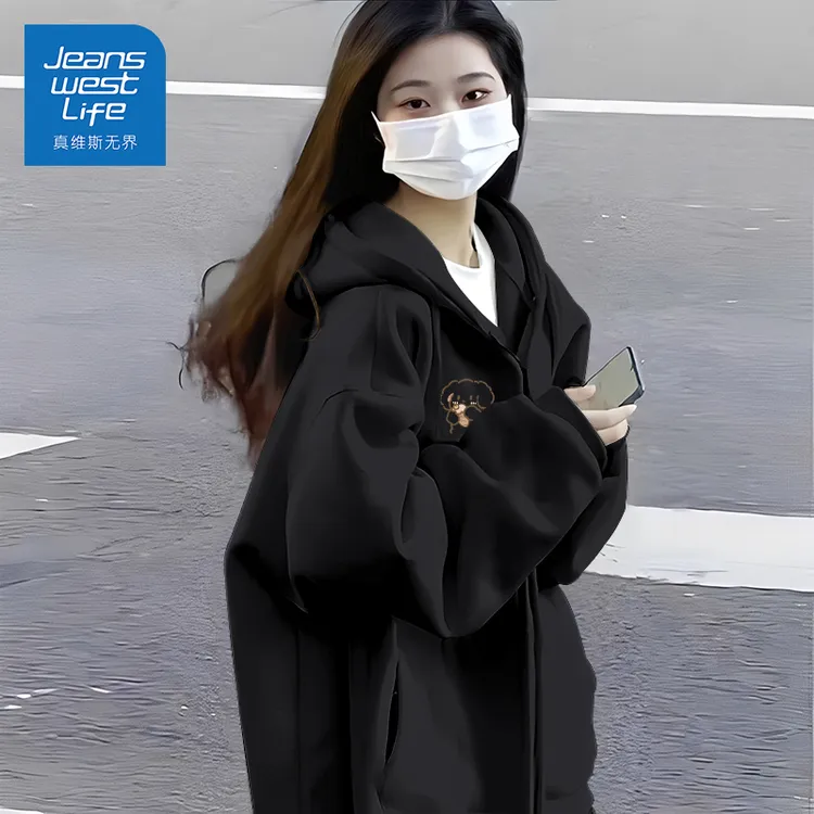 真维斯无界慵懒风连帽卫衣女2025秋季新款设计感小众开衫拉链外套