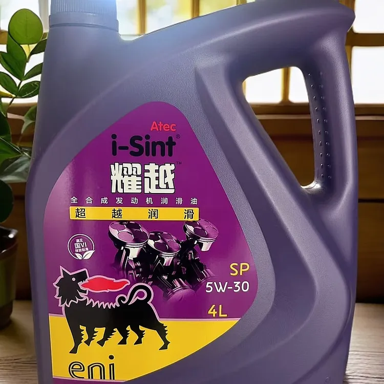 埃尼全合成ILSAC GF-6 5W30 润滑油