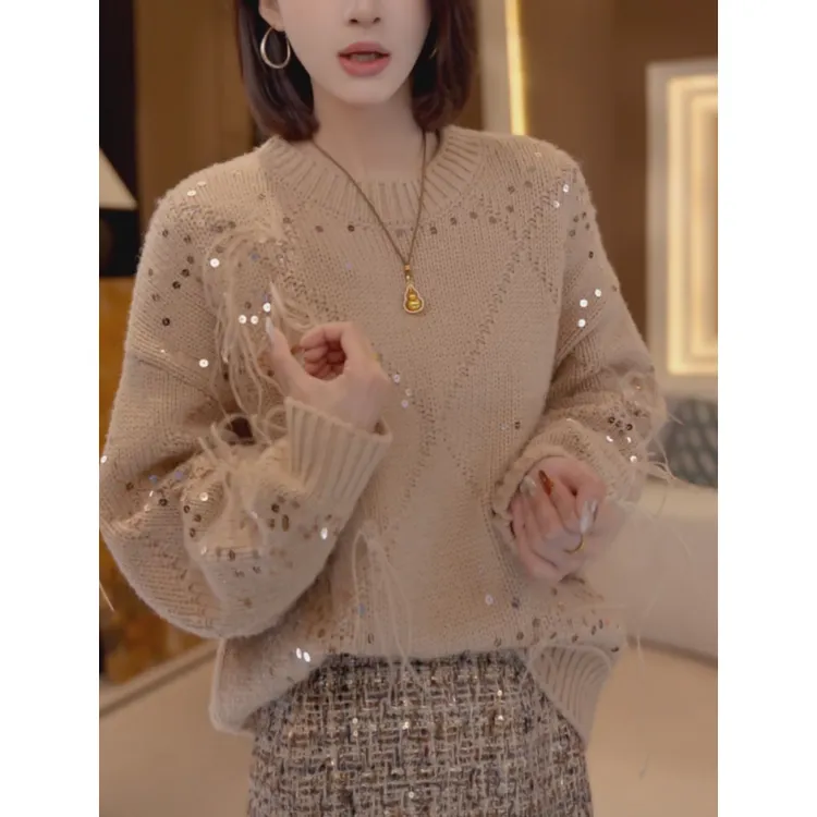 冬日氛围感亮片菱格针织衫女2025冬季法式优雅显瘦打底衫洋气毛衣