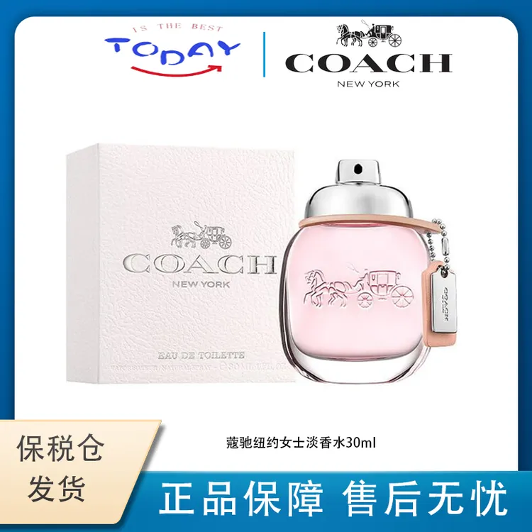 蔻驰（COACH）纽约女士雾隐玫瑰淡香水30ml持久礼物送女友