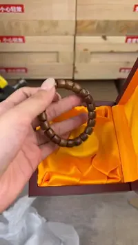 大唐红文玩阁黑花梨链接@@YS1510