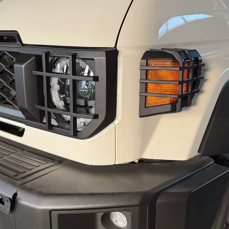 丰田LC71/76/78/79大灯/角灯保护罩改装件适配新款车型无损安装