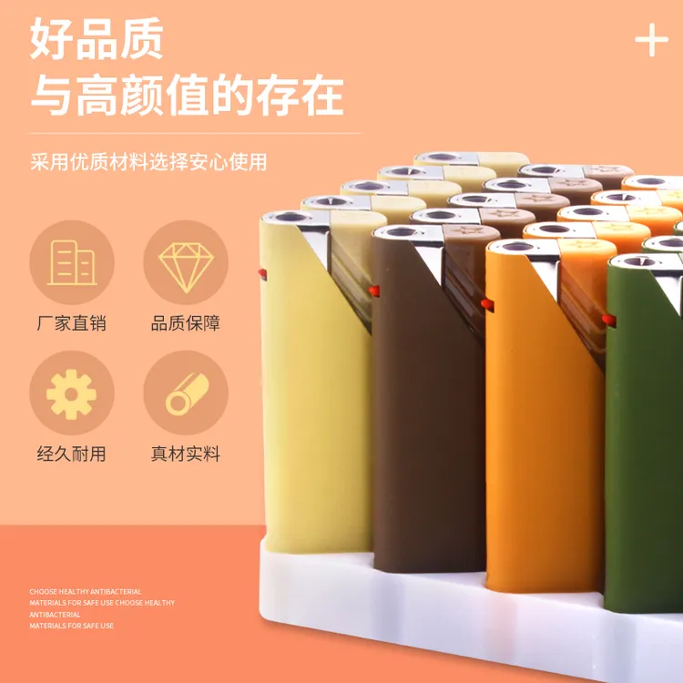 龙顺幸运猪蓝焰直冲打火机金属磨砂个性创意广告刻字过滤印字2025