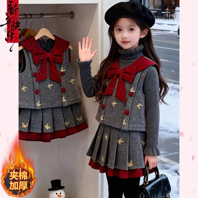 女童夹棉小香风马甲半身裙套装2025秋冬加厚蝴蝶结呢子棉服百褶裙