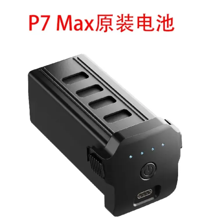 无人机专用飞行电池原装4500毫安长续航