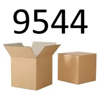 99新  【按照主播讲解下单】9544编号纸箱 3C数码家用百货桌面