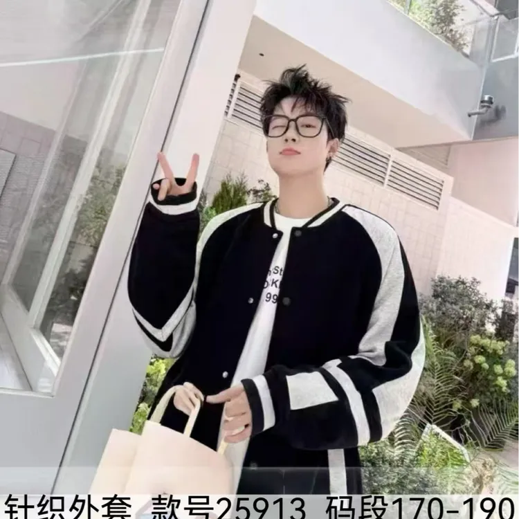 5913【定制款】 黑色 青少年时尚潮流棒球服