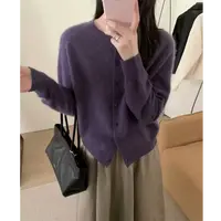 【高贵紫】法式小香风针织开衫女毛衣外套气质时尚宽松上衣