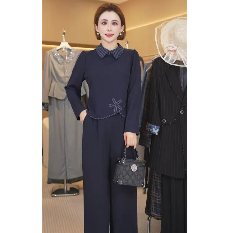 W8008时尚洋气套装女2025秋季新款时髦复古衬衫阔腿裤气质两件套
