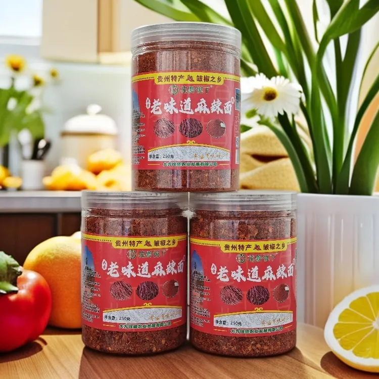 贵州大方特产辣椒面杏鲍菇麻辣鲜香适合烧烤烙锅老味道