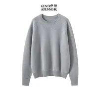 【绅秋甄选】四平针紧密加厚羊绒针织卫衣圆领女士秋冬新款百搭气质