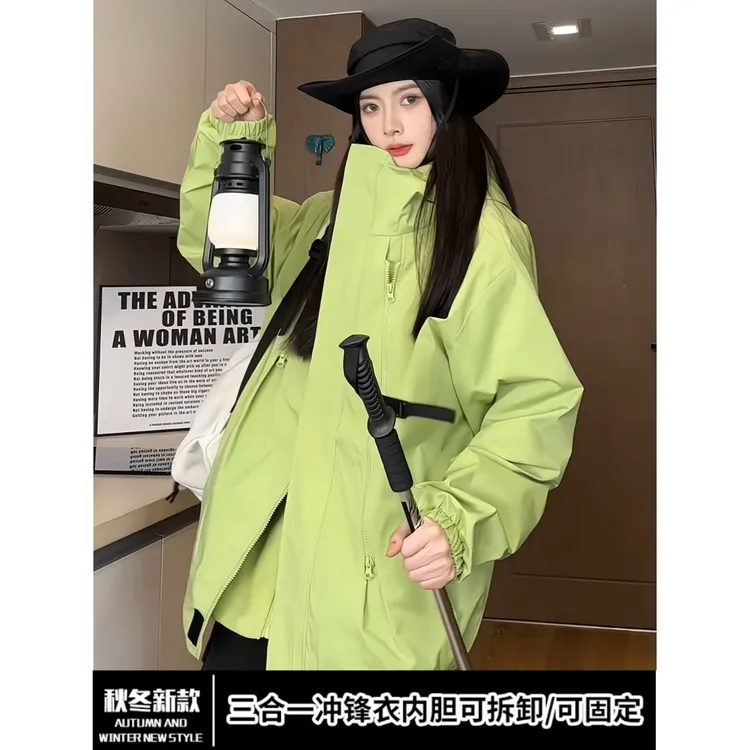 男女同款三合一冲锋衣秋冬加绒加厚外套宽松大码户外防风保暖夹克