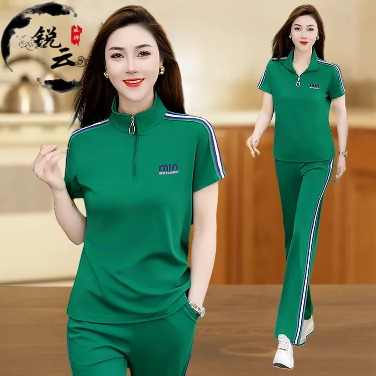 显瘦休闲运动套装翻领长裤夏装大码运动服宽松夏季女士休闲两件套