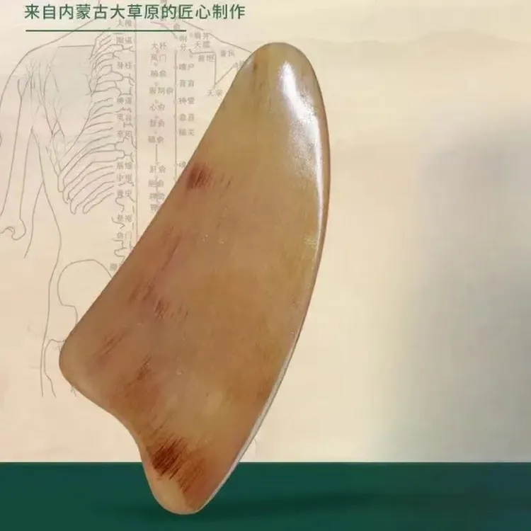 【抢！实惠】家用大号全身通用背部颈部腿部按摩板