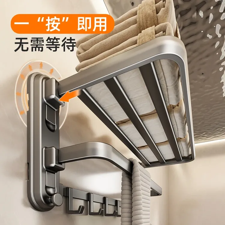 新款卫生间吸盘浴巾架四吸盘置物架毛巾架免打孔卫生间毛巾杆沥水