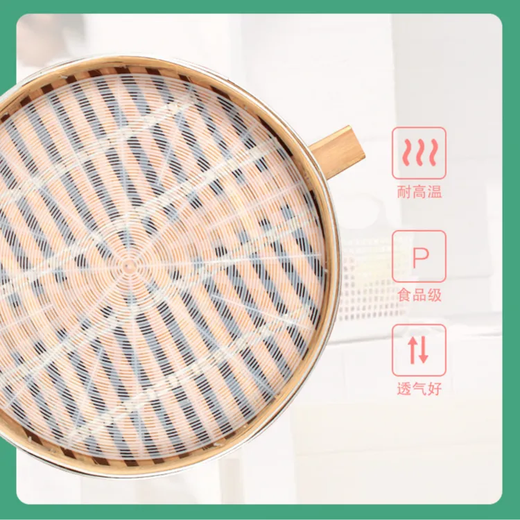 珊谷SG纯硅胶蒸笼垫家用加厚不沾蒸馒头耐高温透气防粘