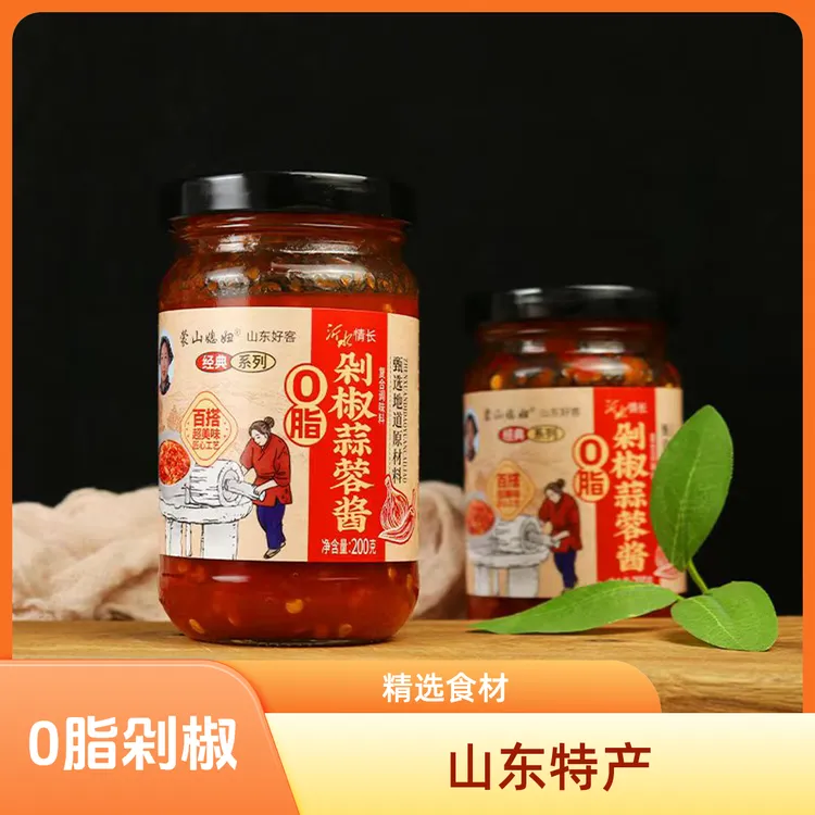剁椒蒜蓉酱，0脂，0添加，无油，健康营养超下饭200g/瓶
