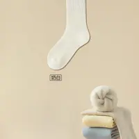 103羊绒绒袜子新款女款潮流中筒袜