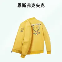 恩斯弗克 欧洲站秋季二代改款长袖刺绣男士战马休闲夹克外套6806