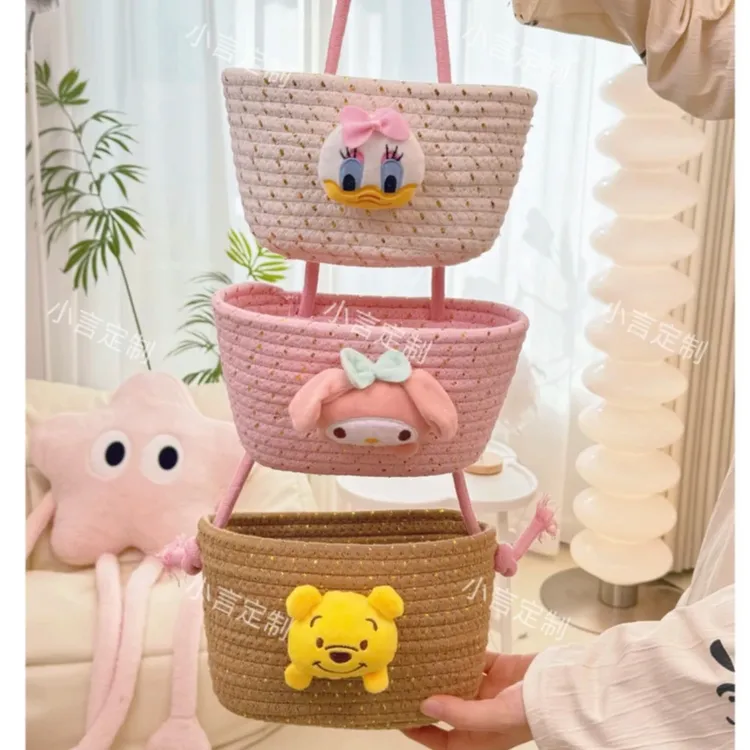 客厅玄关三层挂墙百货收纳挂篮筐可爱手工储物纯棉绳轻奢阳台创意