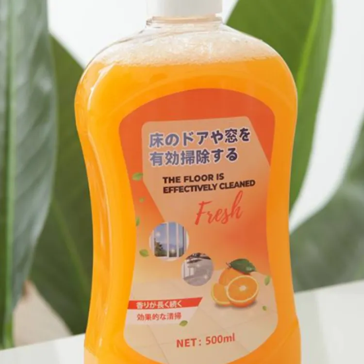 家用多功能地板清洗剂500ml