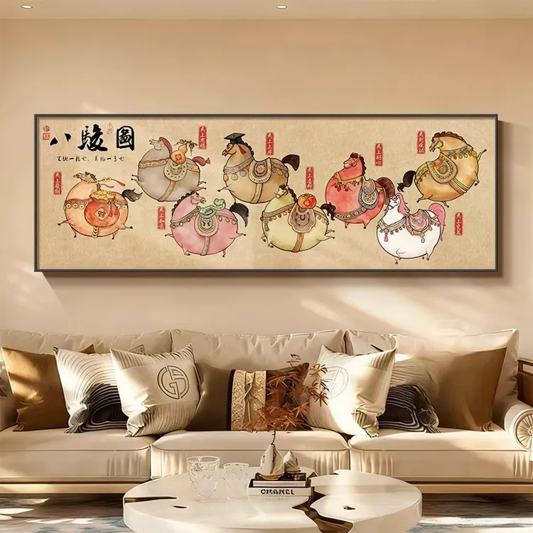 八骏图客厅挂画宋式美学沙发背景墙装饰画新中式高级感马年装饰画