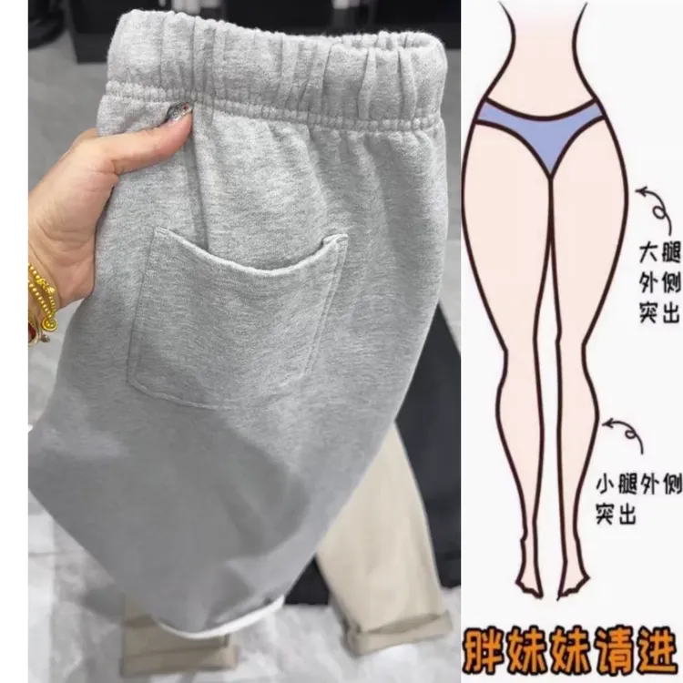 韩系简约百搭休闲卫裤女2025年春季新款高腰显瘦九分哈伦裤