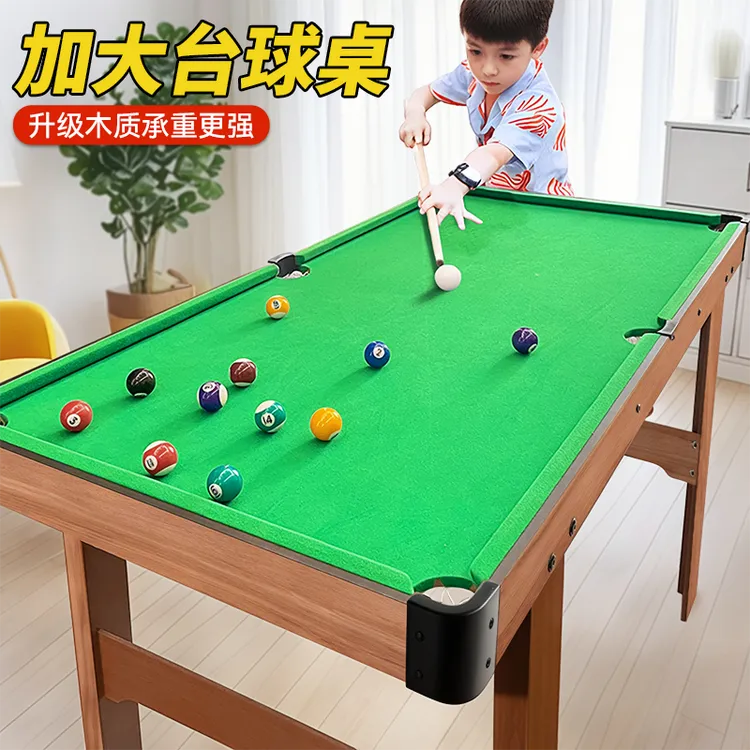 宿舍台球桌家用儿童小型桌面迷你折叠室内超大号家庭桌球玩具男孩