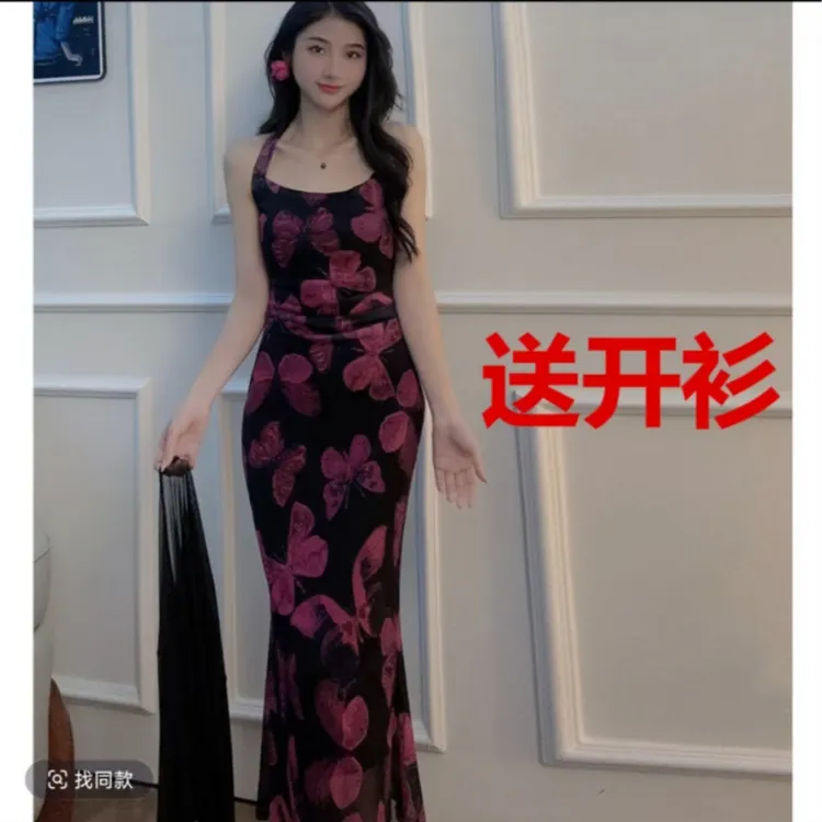 【送开衫】复古蝴蝶印花吊带连衣裙女夏季高级感气质收腰+开衫