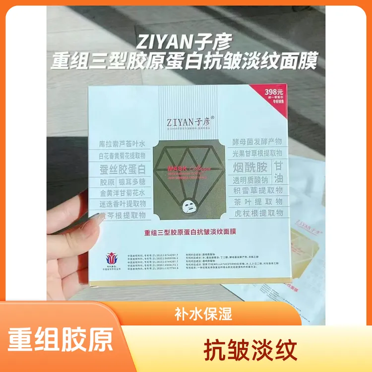 陈大榕和山城小栗旬