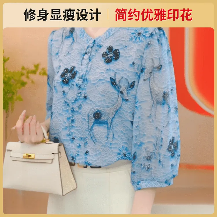 妈妈小浅蓝雪纺衬衫小鹿花朵印花蕾丝宽松遮肉中老年女装气质