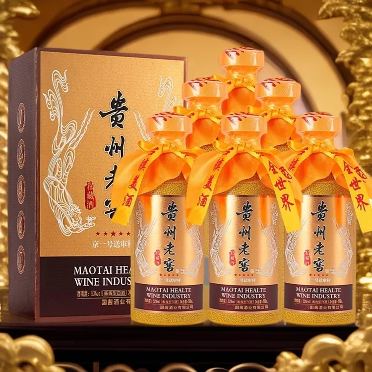 梦仙缘贵州老窖   经典53度老派酱香53度500ml*6瓶