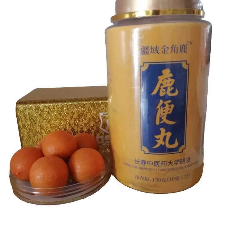 体验装 贵在运费