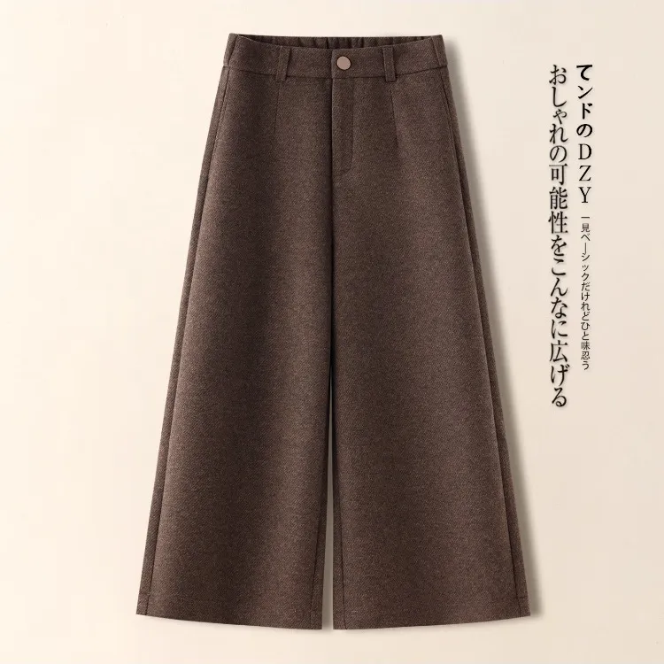 咖色羊毛呢阔腿裤女秋冬小个子八分糯米裤加绒加厚羊绒九分直筒裤