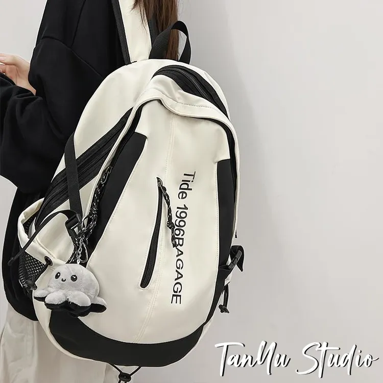 探屿书包男生高中生旅行双肩包女初中生大学生百搭大容量新款背包