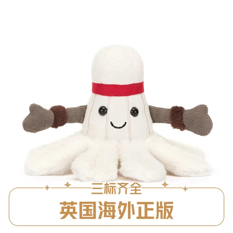英国正版Jelly趣味运动羽毛球毛绒安抚玩具送礼物安抚玩偶公仔