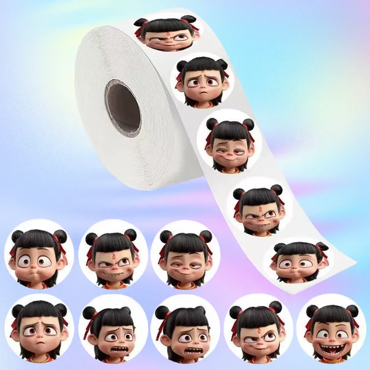 ins哪吒敖丙贴纸卡通可爱表情包卷卷贴纸高颜值手账装饰封口贴画