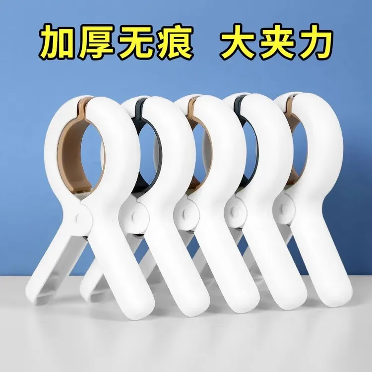 美初十字绣工具大夹子卷布夹塑料加厚无痕刺绣伴侣