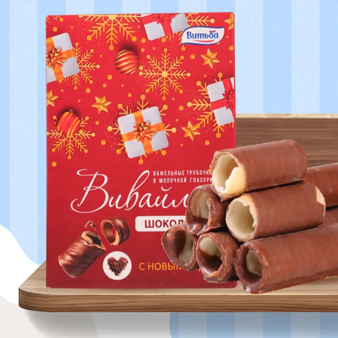 【3盒】Vitba维特巴冰激凌/巧克力味牛奶威化卷95g/盒独立小包装