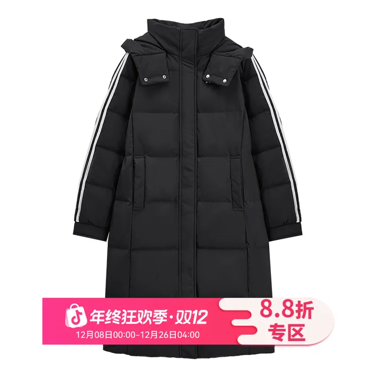 IEF/爱依服【微胖】大码女装2025冬季韩版时尚休闲保暖羽绒长外套