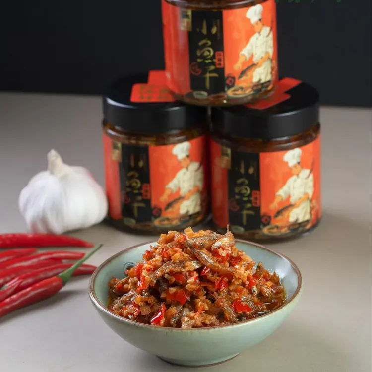香辣小鱼仔香辣可口好吃停不下来鄱辉麻辣鱼鱼干小鱼干正宗罐装