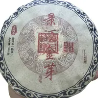 2010年景迈山头春古树金芽普洱熟茶饼（380g）