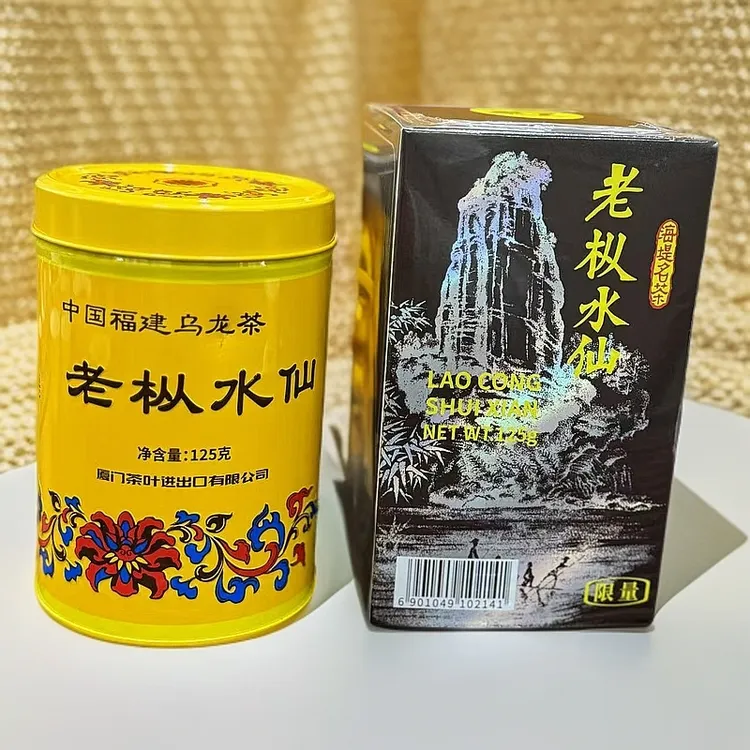 SEADYKE/海堤70周年纪念版AT102岩茶老丛水仙浓香型厦门海堤茶叶