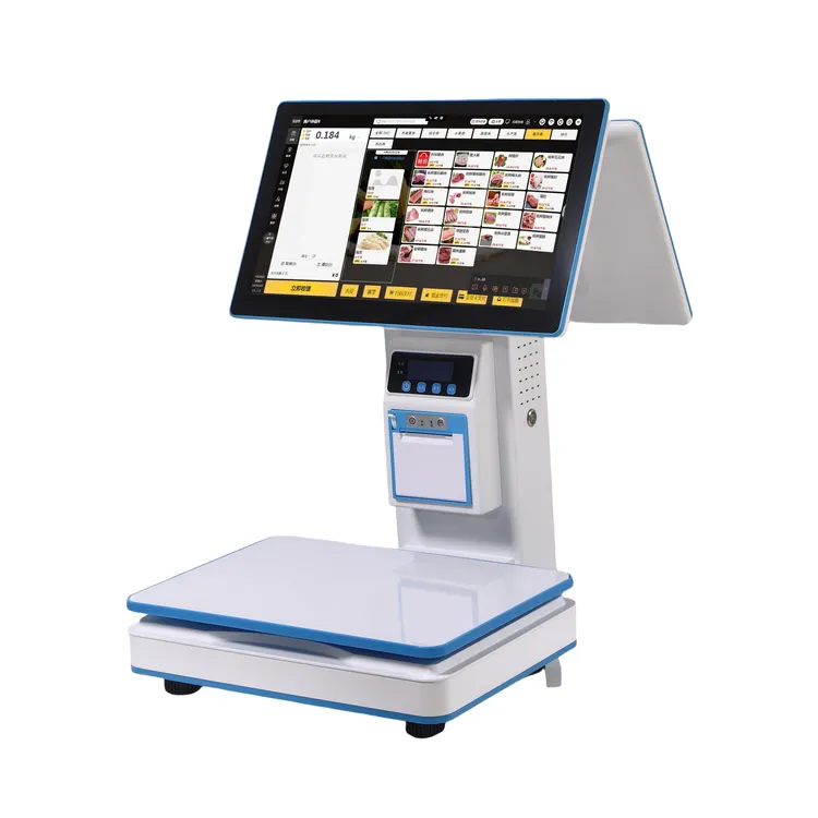 富掌柜智能Ai一体秤超市便利店水果生鲜蔬菜店麻辣烫店卤肉店通用
